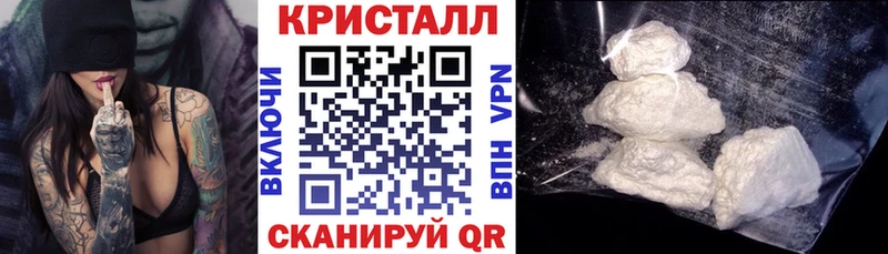 АМФ 97%  Демидов 