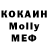 MDMA VHQ Hater Boy