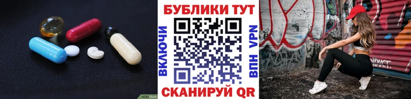 дарк нет какой сайт  Демидов  Экстази VHQ  KRAKEN  