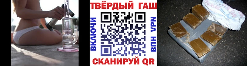 MEGA вход  даркнет формула  ГАШ Изолятор  наркотики  Демидов 