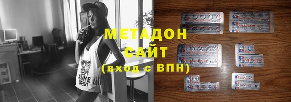 кокс Верхнеуральск