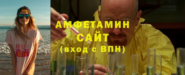 ПСИЛОЦИБИНОВЫЕ ГРИБЫ Верхний Тагил