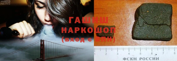 кокс Верхнеуральск