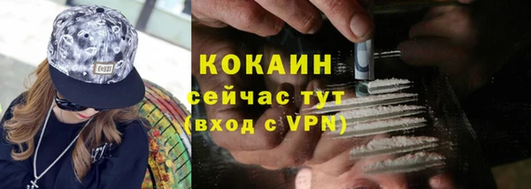 кокс Верхнеуральск