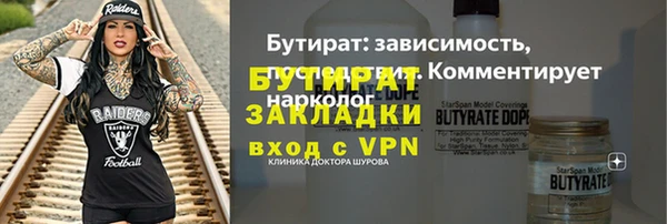 кокс Верхнеуральск