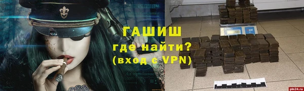 кокс Верхнеуральск