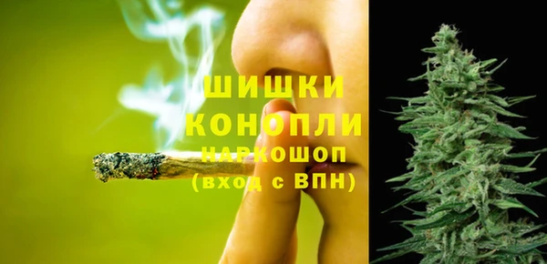 кокс Верхнеуральск