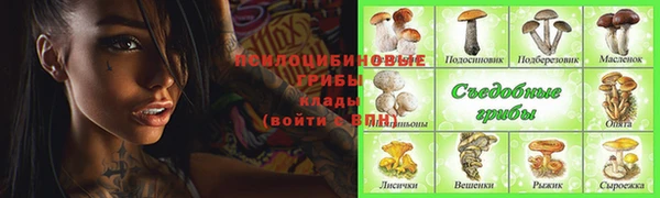 кокс Верхнеуральск
