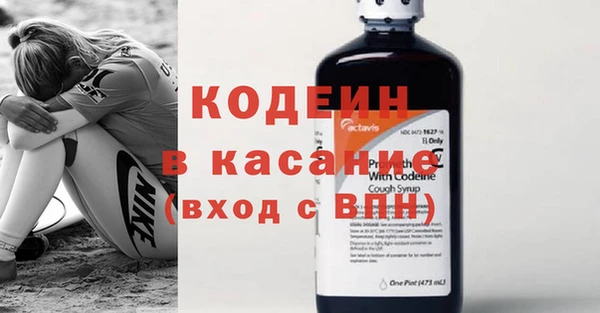 кокаин колумбия Волоколамск