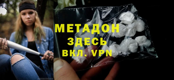 кокс Верхнеуральск