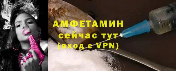 кокаин колумбия Волоколамск
