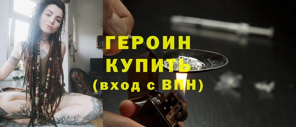 mdpv Богородск