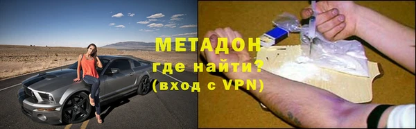 кокс Верхнеуральск