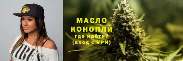 бутик Верея