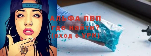 кокс Верхнеуральск