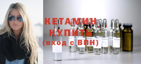 бутик Верея