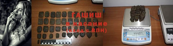 бутик Верея