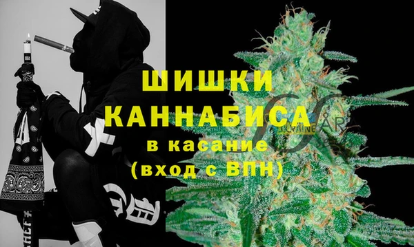 бутик Верея