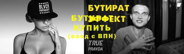 кокаин колумбия Волоколамск