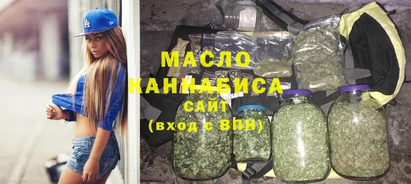 ПСИЛОЦИБИНОВЫЕ ГРИБЫ Верхний Тагил