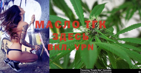 бутик Верея