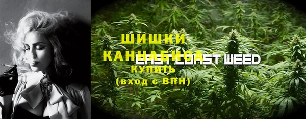 кокаин колумбия Волоколамск