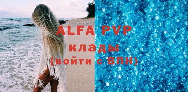 кокаин колумбия Волоколамск