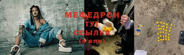 бутик Верея