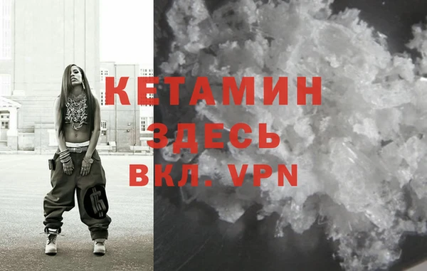 кокс Верхнеуральск