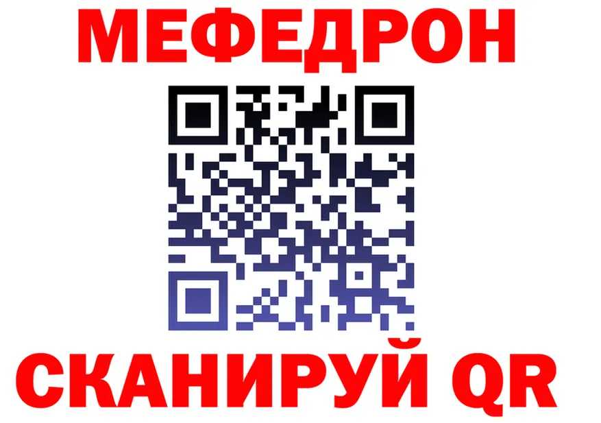 АМФ VHQ ссылка мориарти OMG Демидов