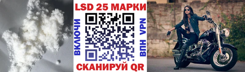 Лсд 25 экстази ecstasy  Демидов 
