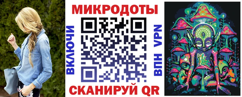 Галлюциногенные грибы Magic Shrooms  KRAKEN tor  Демидов 